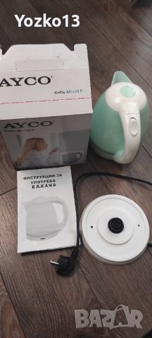 Електрическа кана AYCO Kettle AK-155 P, снимка 3 - Кани - 45916676