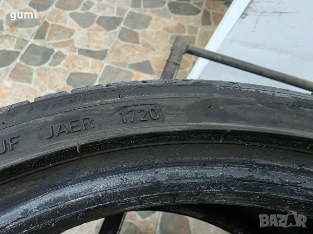 2бр летни гуми 205/40/17 DUNLOP L05115 , снимка 5 - Гуми и джанти - 53808887