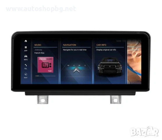 Мултимедия за BMW Серия 1 и 2 F20 / F21 / F22 - 10.25''