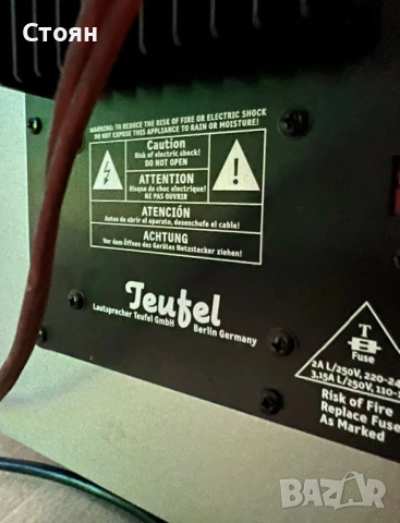 Teufel Субуфер 10”, снимка 4 - Аудиосистеми - 54171024