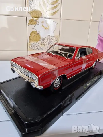 Dodge Charger 1966 (1:18), снимка 1 - Колекции - 47109277