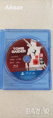 TOMB RAIDER Definitive edition PS4, снимка 3 - Игри за PlayStation - 47755816