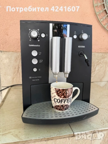 Кафемашина Nivona, снимка 2 - Кафемашини - 53309758