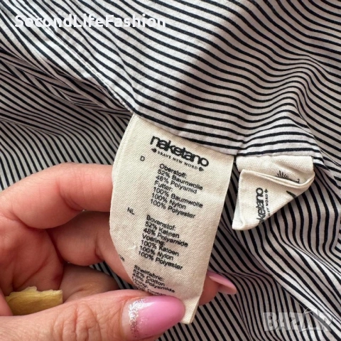 Дамско яке с качулка и цип Naketano, пясъчен цвят размер M, снимка 5 - Якета - 52632790