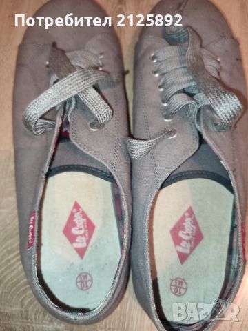 Мъжки летни обувки , снимка 4 - Ежедневни обувки - 46410445
