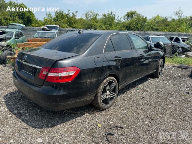 Mercedes E220 W212 2012г. Дизел  автоматик номер на двигател 651 само на части , снимка 10 - Части - 46648567