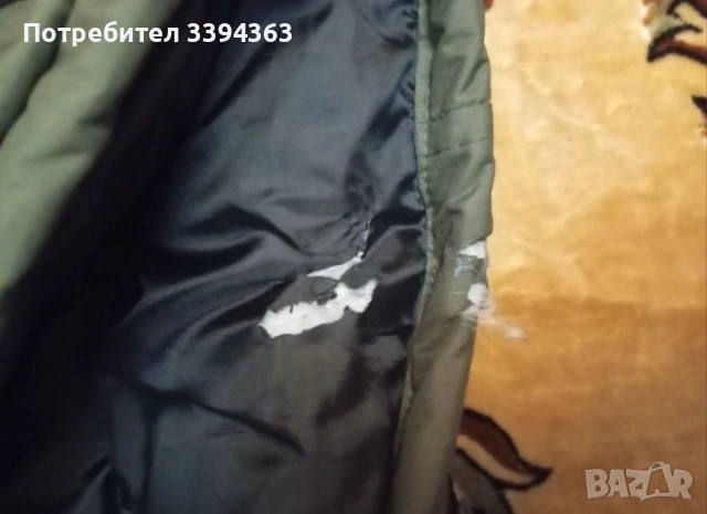 Яке Geographical Norway , снимка 3 - Якета - 54303834