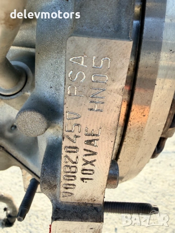 HN05, 10XVAE двигател 1.2 Pure Tech 110 кс.,  2024г., за Peugeot, Opel, Citroen, снимка 6 - Части - 53830560