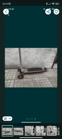 Тротинетка Streetboard, снимка 6 - Ролери, кънки - 53948308