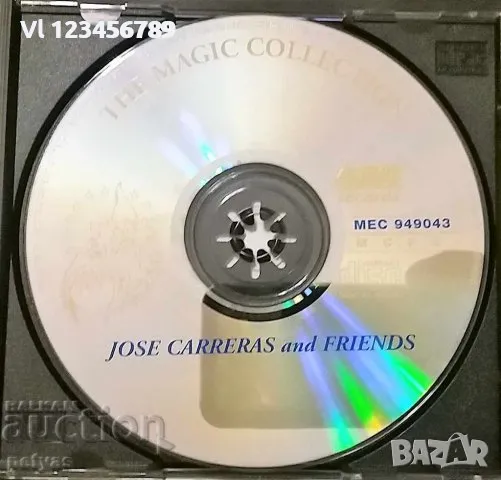 СД - JOSE CARRERAS AND FRIENDS - CD, снимка 2 - CD дискове - 48167098