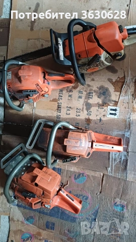 продавам резачки хускварна 