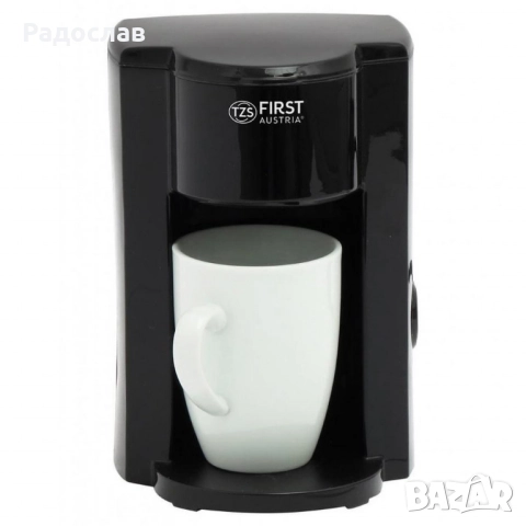 Кафемашина FIRST - Вашият ежедневен партньор за перфектното кафе.