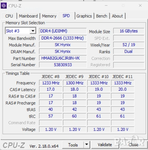 Геймърски компютър - Intel Core i7, 3060 TI, SSD Samsung, снимка 8 - Геймърски - 53579540