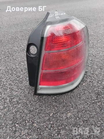Десен стоп за Opel Zafira B (Опел Зафира Б) – оригинален, снимка 2 - Части - 53955564