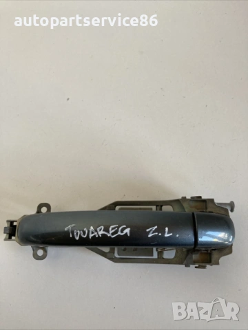 Външна дръжка за задна лява врата за Volkswagen Touareg (2005) 7L0837885 