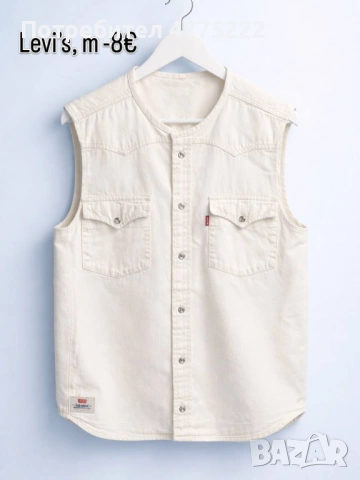 Памучен елек (жилетка) Levi's Състояние: 10/10 (Като нов)