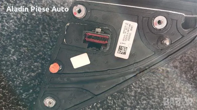 Шофьорско ляво огледало Ford Kuga след 2019 г. код LV4B17683DF , снимка 5 - Аксесоари и консумативи - 50355630