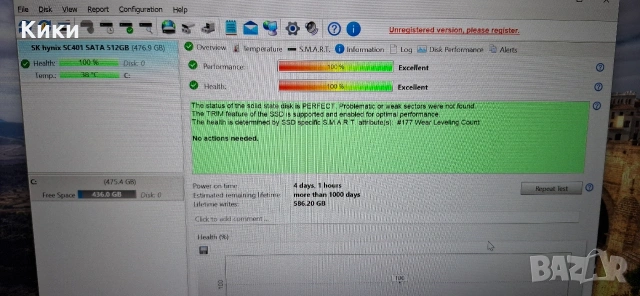 SSD NVMe 512GB M.2 *Нови*, снимка 3 - Твърди дискове - 53447922