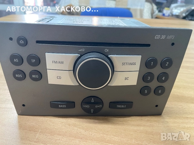 Cd 30 Mp3 Player Aux Opel meriva  Corsa  Combo  453116246 13 292 090 UCH-UK6, снимка 2 - Части - 52786989