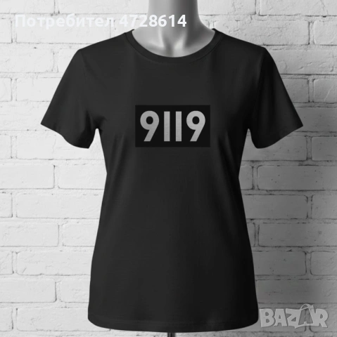 PAUSE дамска тениска 