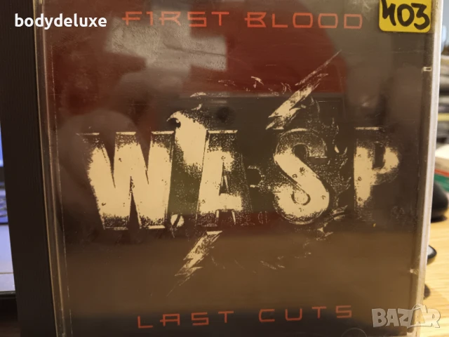 матрични аудио дискове, снимка 10 - CD дискове - 50492108