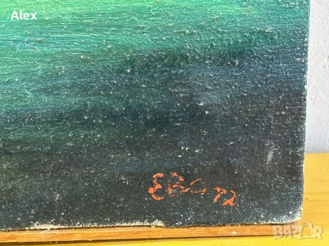 Картина масло върху платно, снимка 4 - Картини - 52826091