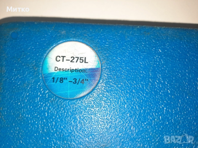 Комплект конусна дъска FC-275L тип преса за медни тръби, снимка 7 - Куфари с инструменти - 52865971