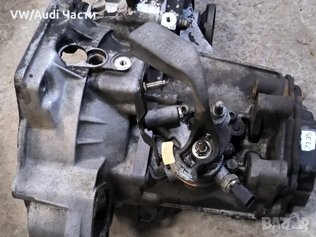 Скоростна кутия за Голф 4 Ауди А3 Сеат Шкода Бора VW Golf 4 Audi A3 Seat Skoda Bora 1.9TDI / EGS, снимка 5 - Части - 50246767