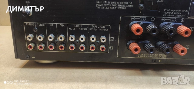 Усилвател Technics SU-VZ320, снимка 8 - Ресийвъри, усилватели, смесителни пултове - 54070213