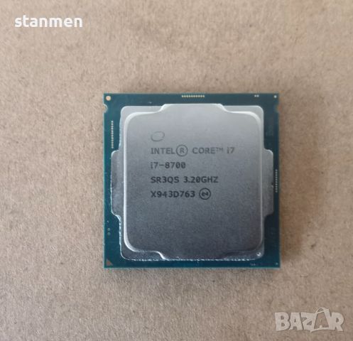 Продавам процесор i7-8700 FCLGA1151 Компютър  , снимка 1 - Процесори - 45767337