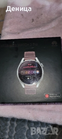 HUAWEI WATCH 3 PRO TITANIUM