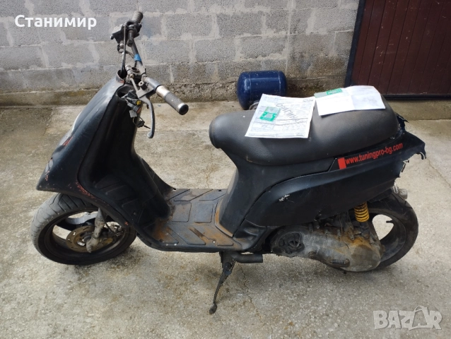 скутер Piaggio 50 cc