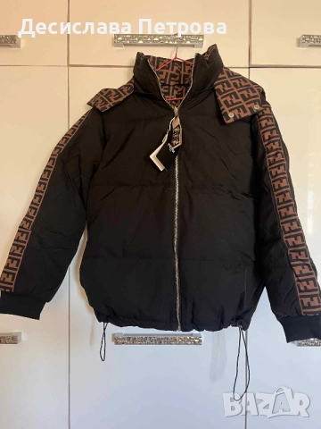 Зимно яке FENDI с две лица 