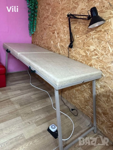 Сгаваема козметична кушетка 