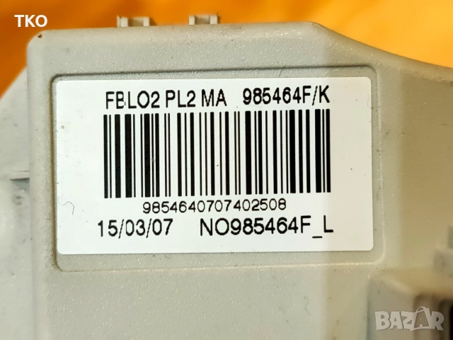 Резистор контрол за парно клима на BMW 1ва 3та серия E87 E81 E90 E91, снимка 5 - Части - 52943030