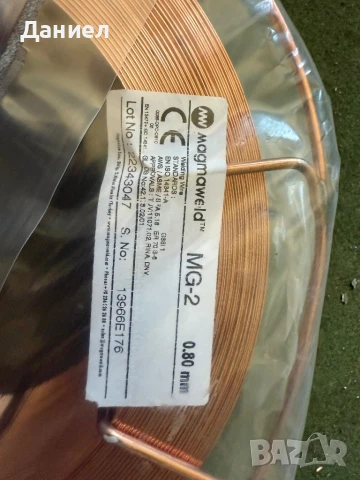 Тел за заваряване Magmaweld MG-2 0.8мм, снимка 2 - Други машини и части - 51016613