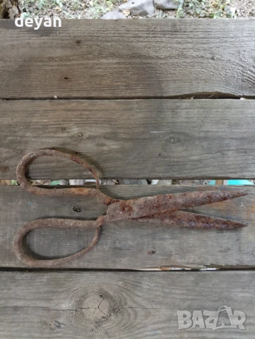 стара ножица