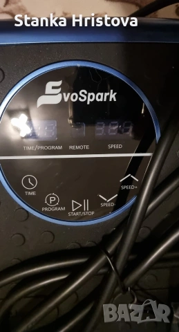 Вибрационна плоча за тренировки EvoSpark, снимка 2 - Фитнес уреди - 53424536