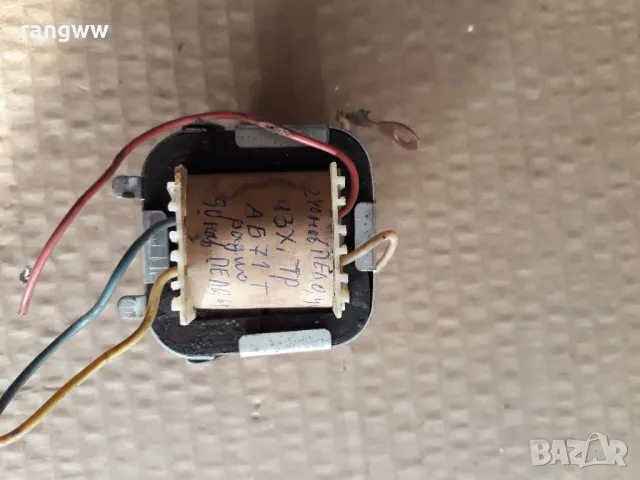 изходящ трансформатор за радиоприемник  АБ71 
