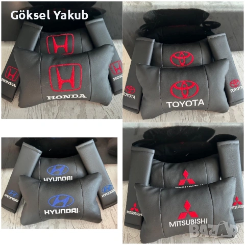 Възглавници за кола, снимка 2 - Аксесоари и консумативи - 53102255