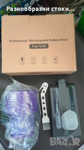 Батерия 6000mAh и филтър за Dyson V10, снимка 1