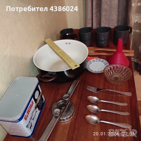 ГОЛЯМ КУХНЕНСКИ ЛОТ-ТЕНДЖЕРА,МАШИНКА ЗА МЕЛЕНЕ,ЛЪЖИЧКИ СУПЕР ЕВТИНО, снимка 7 - Съдове за готвене - 53171635