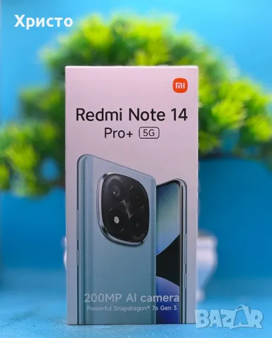 НОВ!!! Xiaomi Redmi Note 14 Pro+, 12GB RAM, 512GB, 5G, Midnight Black, снимка 3 - Xiaomi - 49487877