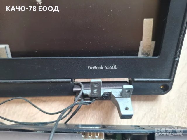 HP ProBook 6560b, снимка 5 - Части за лаптопи - 31636863