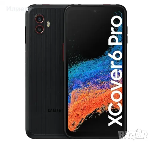 Samsung Galaxy XCover6 Pro, снимка 2 - Samsung - 49332843