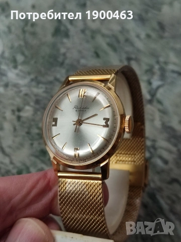 Ракета.Позлатена.16 камъка.Колекционерска., снимка 2 - Мъжки - 53339186