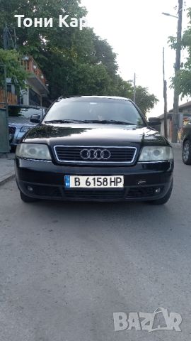 Продавам Ауди А6 2001г 1.9TDI , снимка 7 - Автомобили и джипове - 46279273