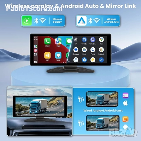 Безжично автомобилно радио Rimoody Carplay и Android, преносимо 10,26-инчово, сензорен екран, HD с A, снимка 3 - Радиокасетофони, транзистори - 52643080