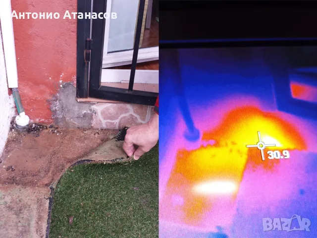 Термовизия и инспекционна камера гр.Смолян, снимка 12 - Други услуги - 49624495