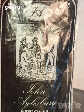 лула за пушене 23/1, снимка 10 - Лули - 49302994